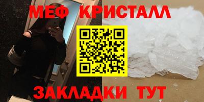 mix Старая Купавна