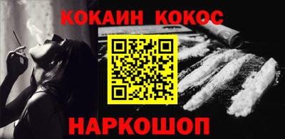 a pvp Ставрополь
