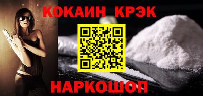 крисы Среднеуральск