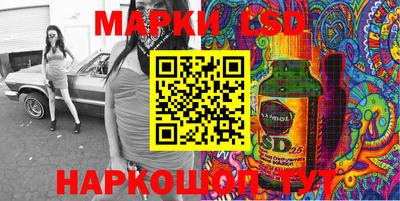 mix Старая Купавна