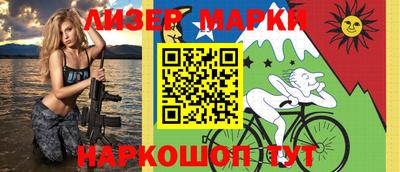 mix Старая Купавна