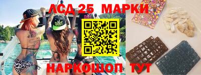 mix Старая Купавна