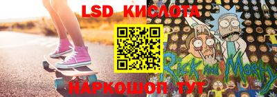 крисы Среднеуральск
