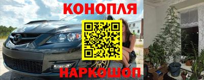 крисы Среднеуральск