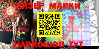 a pvp Ставрополь