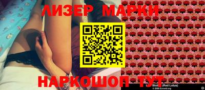 mix Старая Купавна