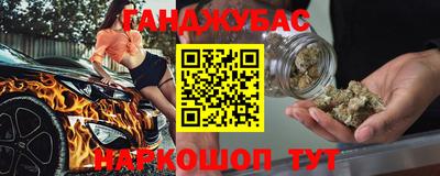 mix Старая Купавна