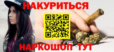mix Старая Купавна