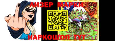 mix Старая Купавна