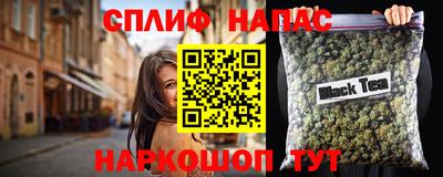 a pvp Ставрополь