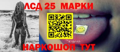 mix Старая Купавна