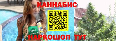 крисы Среднеуральск