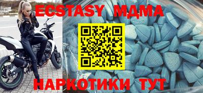a pvp Ставрополь