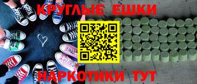 a pvp Ставрополь