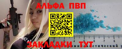 mix Старая Купавна