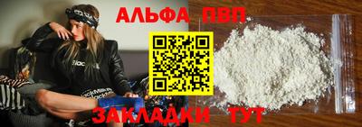 крисы Среднеуральск