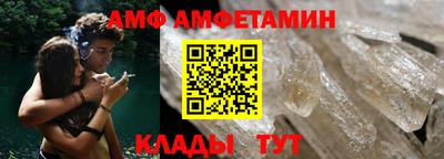 mix Старая Купавна