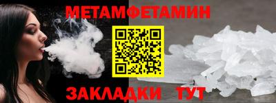 mix Старая Купавна