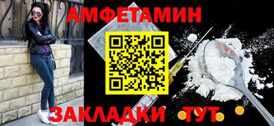 mix Старая Купавна