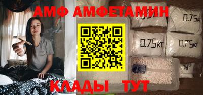крисы Среднеуральск