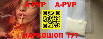 крисы Среднеуральск
