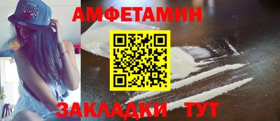 a pvp Ставрополь