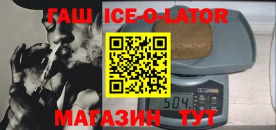 a pvp Ставрополь