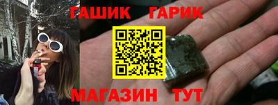 a pvp Ставрополь