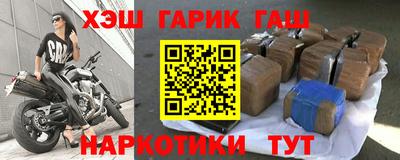 крисы Среднеуральск