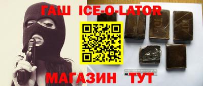 a pvp Ставрополь