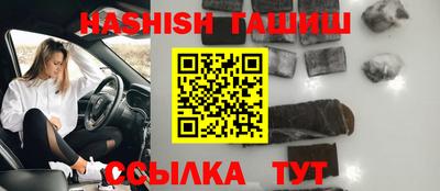 mix Старая Купавна