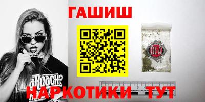 a pvp Ставрополь
