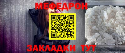 крисы Среднеуральск