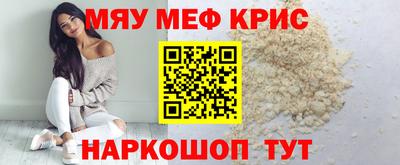 a pvp Ставрополь